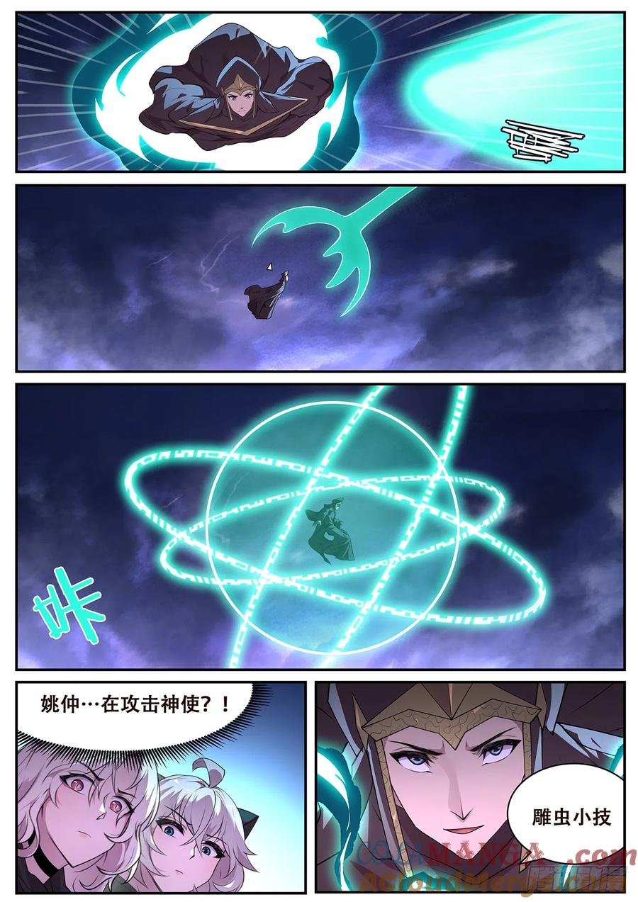 11.jpg