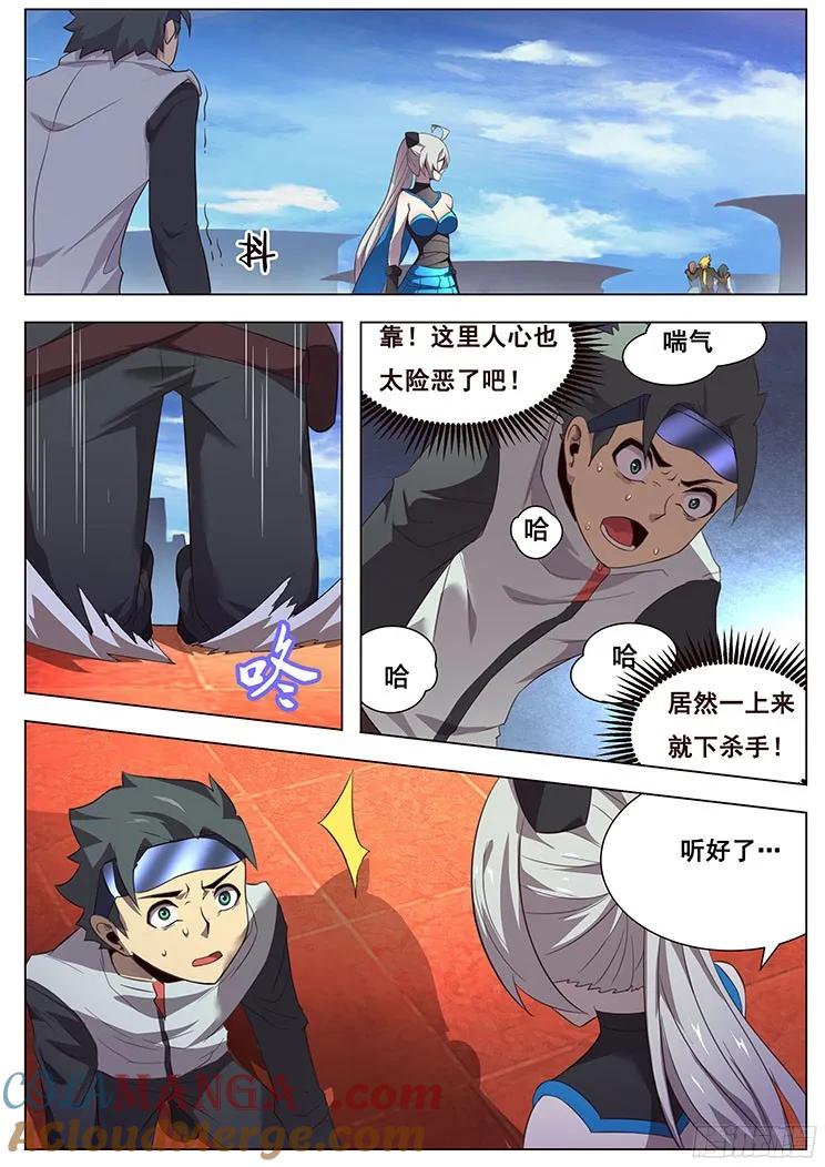 8.jpg