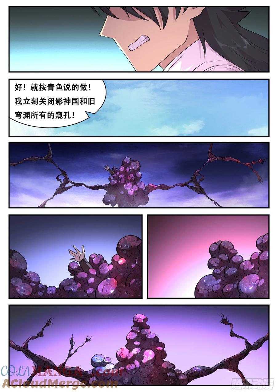 9.jpg
