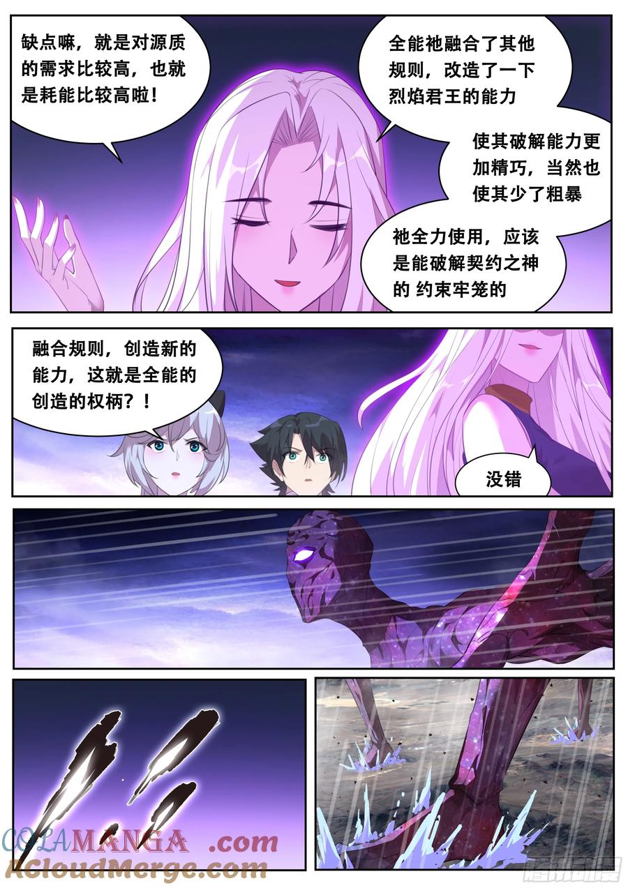 5.jpg