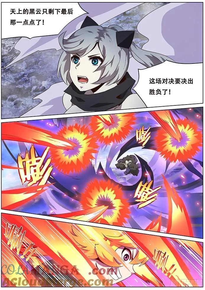 4.jpg
