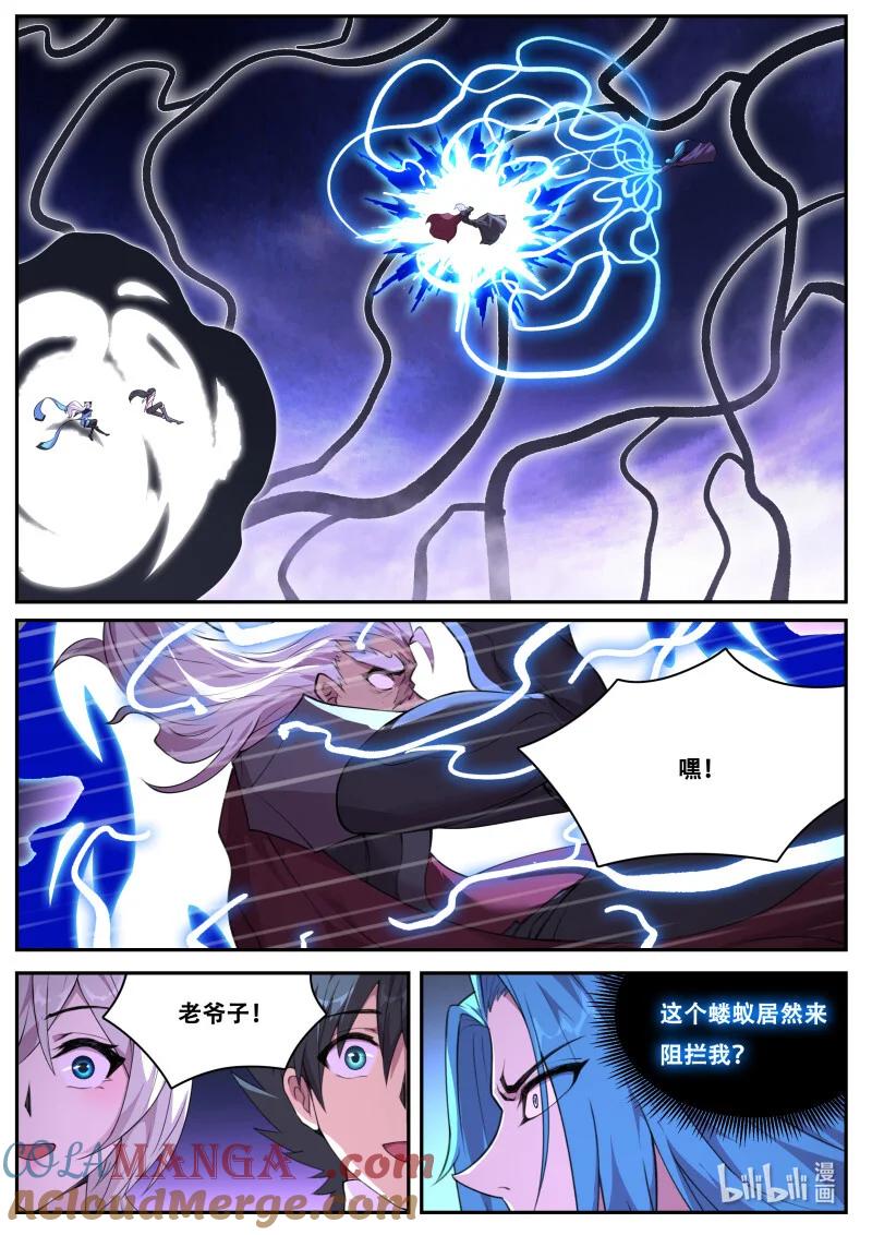 3.jpg