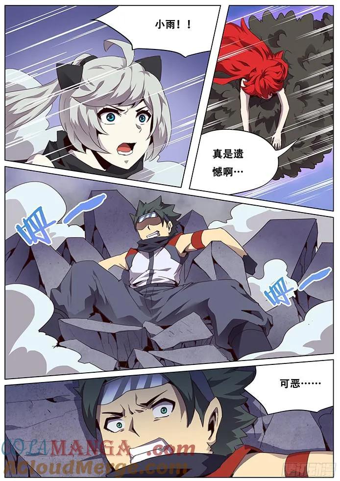 7.jpg