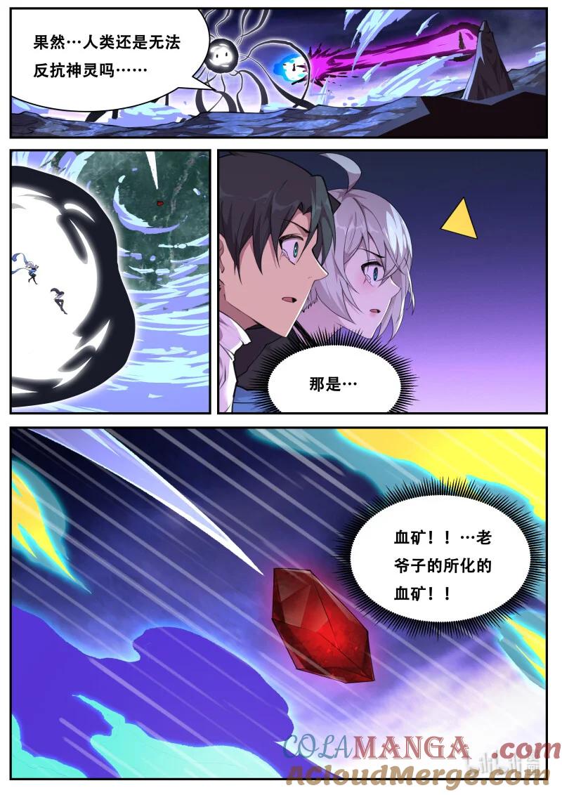 9.jpg
