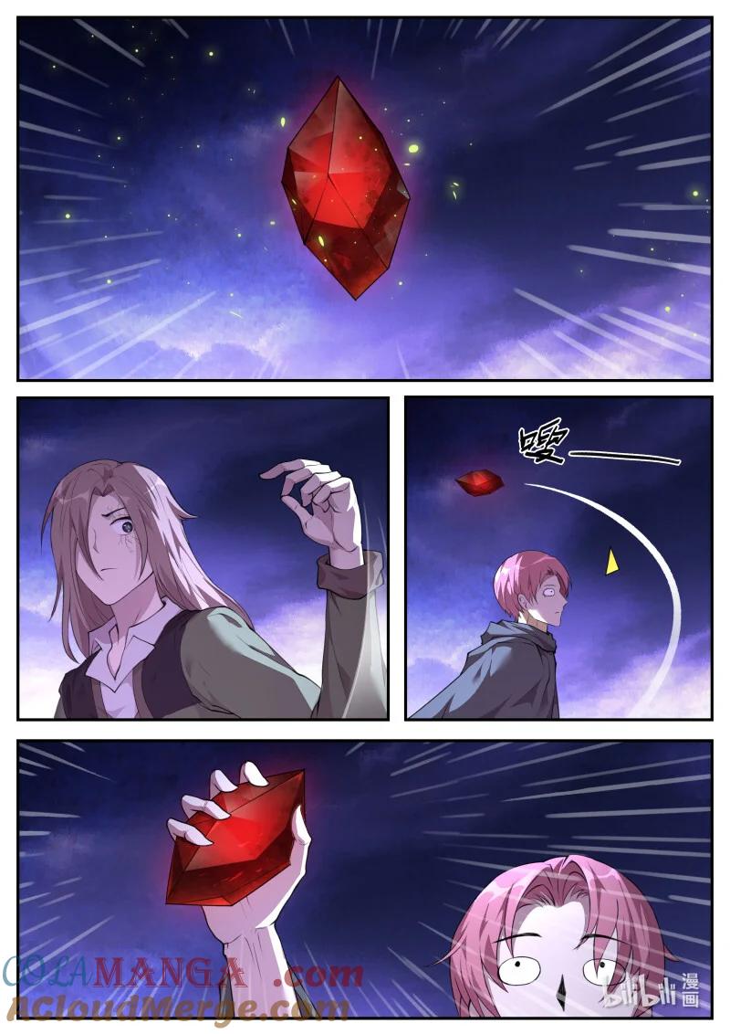 5.jpg