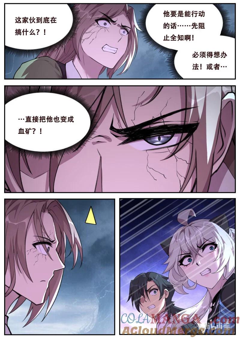 10.jpg