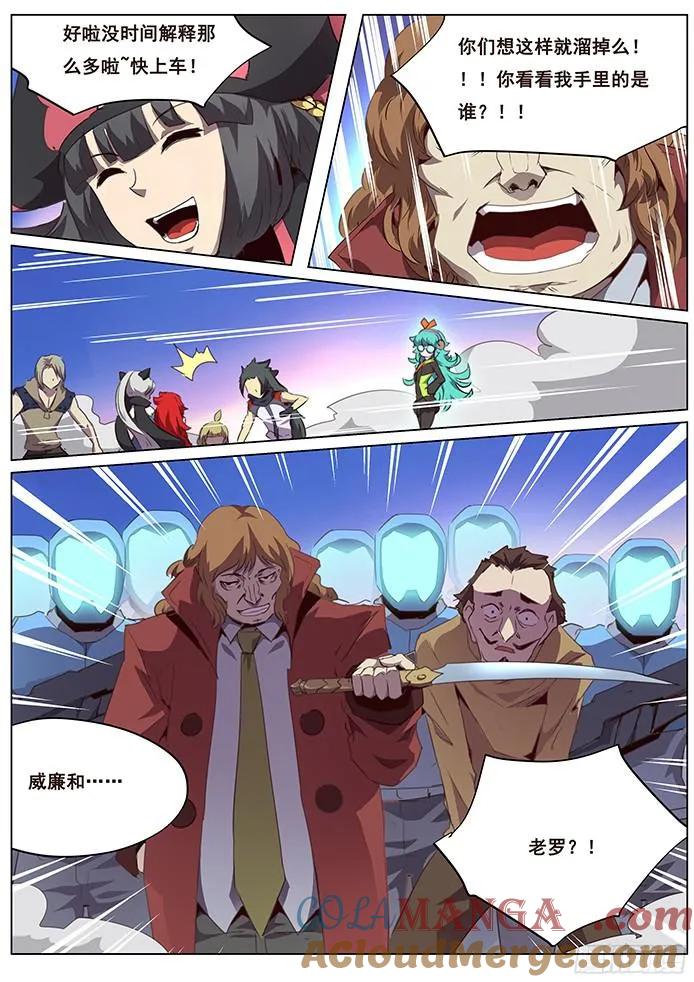 11.jpg