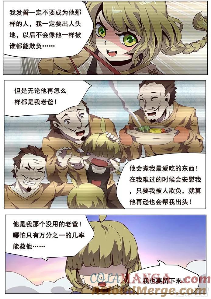 7.jpg