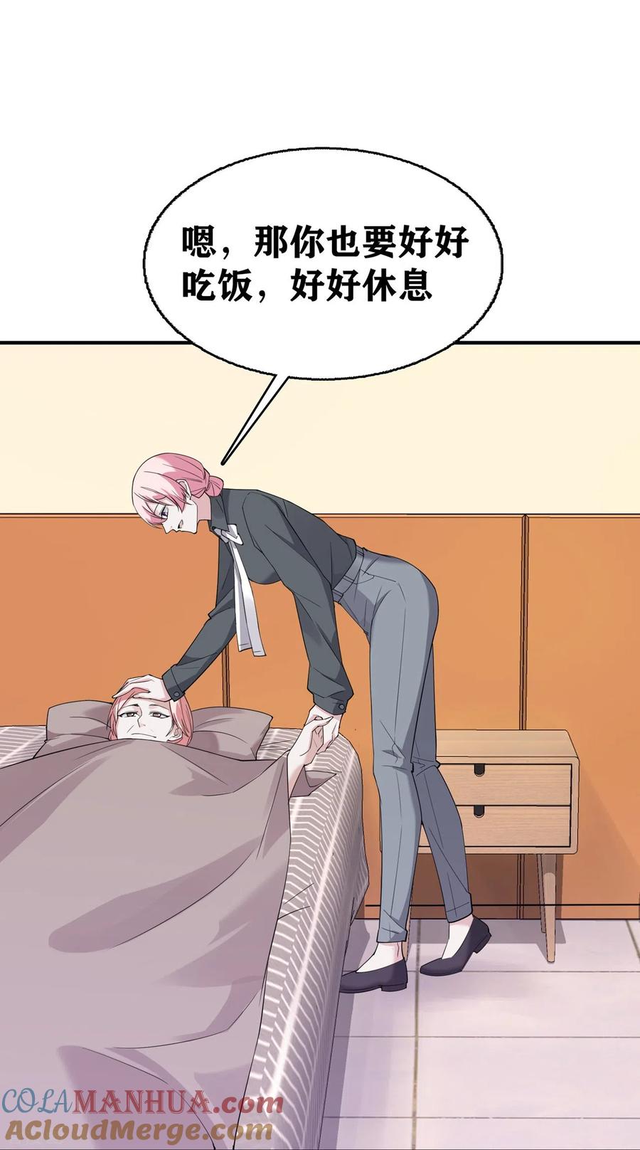 第11话礼物空前丰富-萌宝来袭：总裁爹地太难缠-星际互娱（第7张）