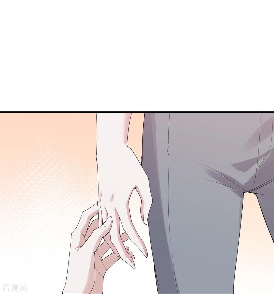 第11话礼物空前丰富-萌宝来袭：总裁爹地太难缠-星际互娱（第4张）