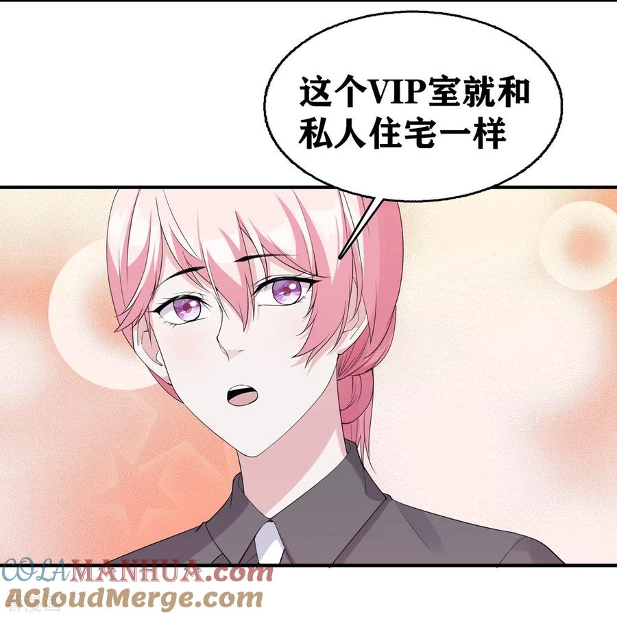 第11话礼物空前丰富-萌宝来袭：总裁爹地太难缠-星际互娱（第3张）