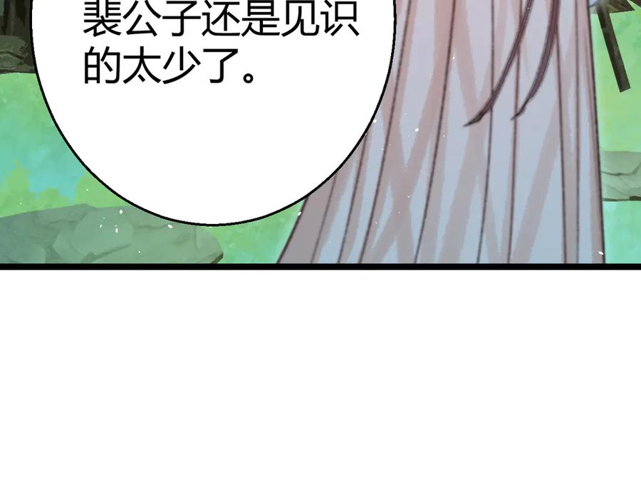96.jpg