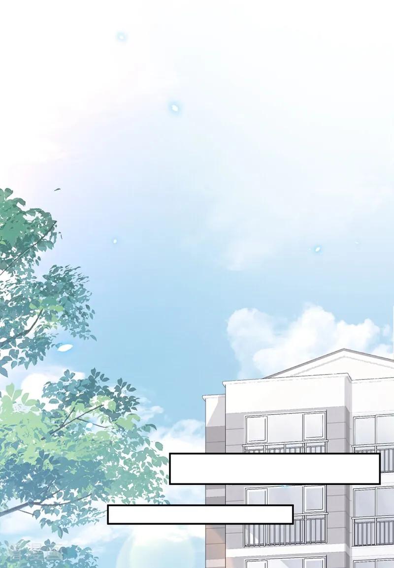 第114话真相是什么？-快穿：宿主她一心求死-iCiyuan动漫（第2张）