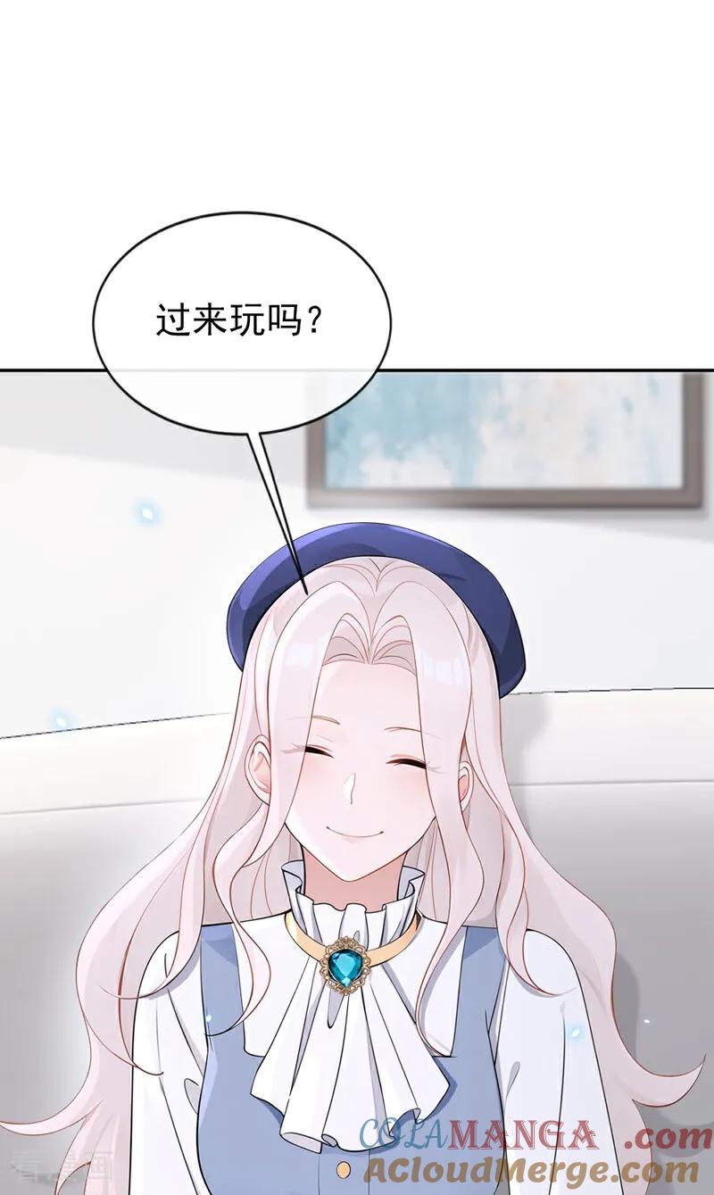 第115话叫我宝宝-快穿：宿主她一心求死-iCiyuan动漫（第5张）