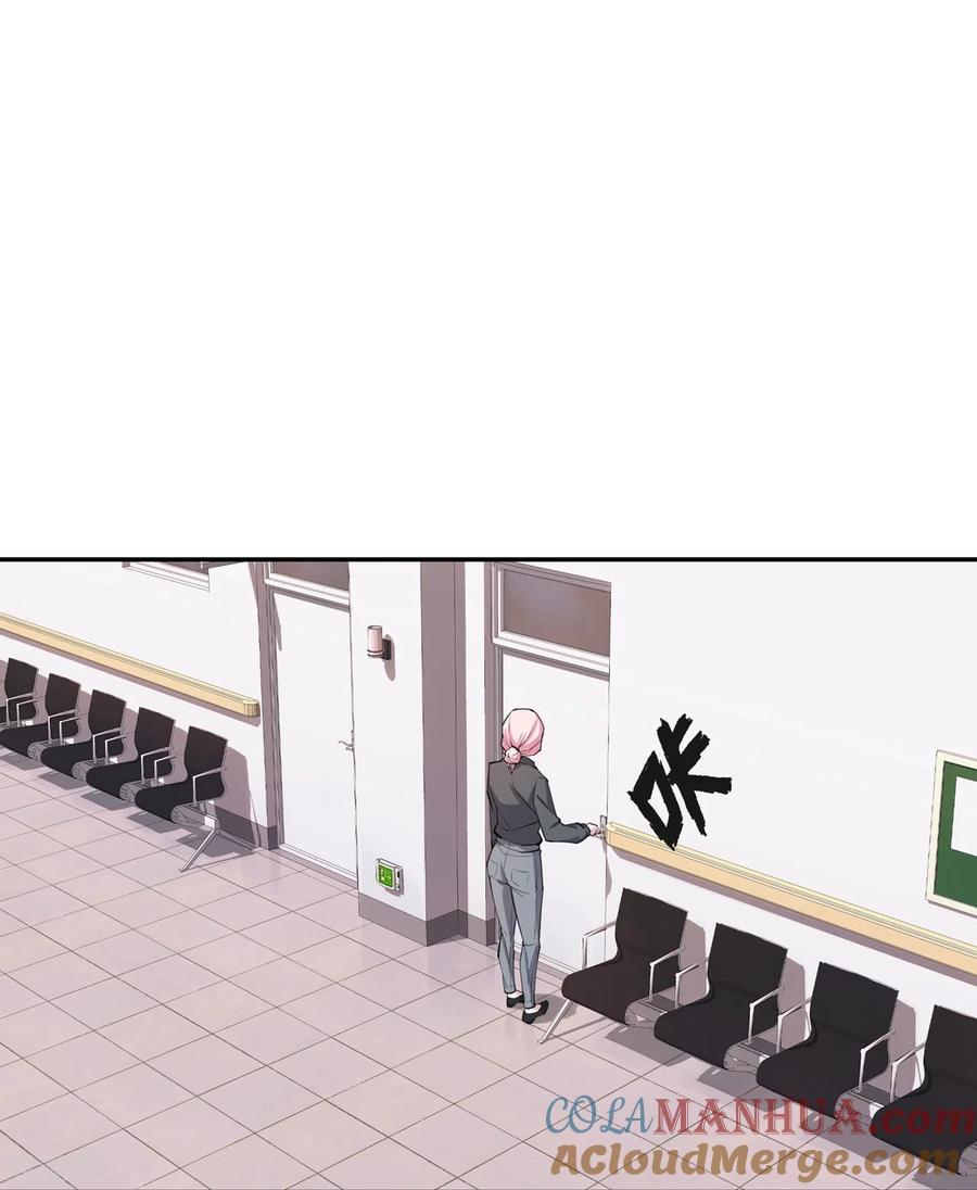 第13话废弃的豪宅-萌宝来袭：总裁爹地太难缠-星际互娱（第9张）