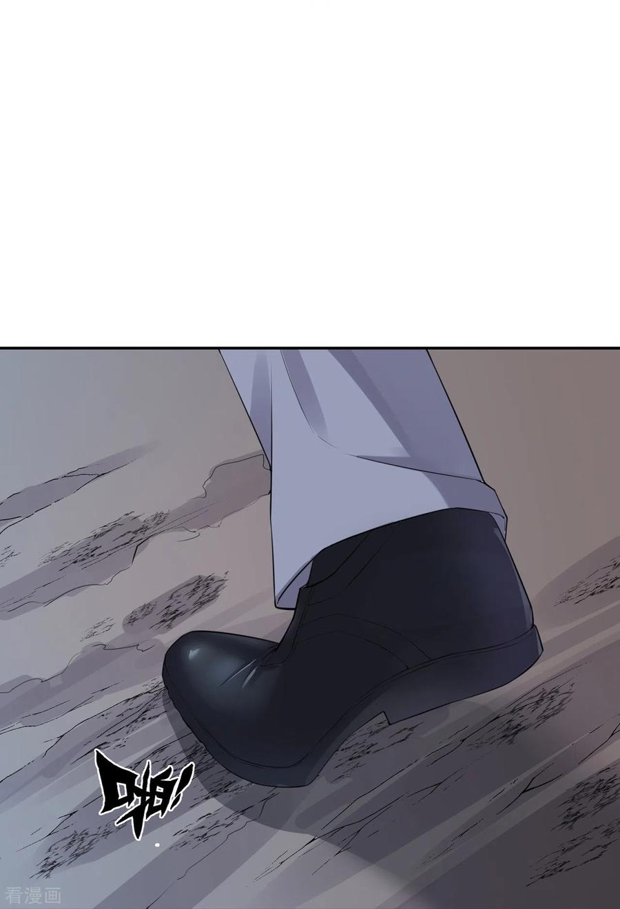 第14话嵌在书中的钥匙-萌宝来袭：总裁爹地太难缠-星际互娱（第18张）