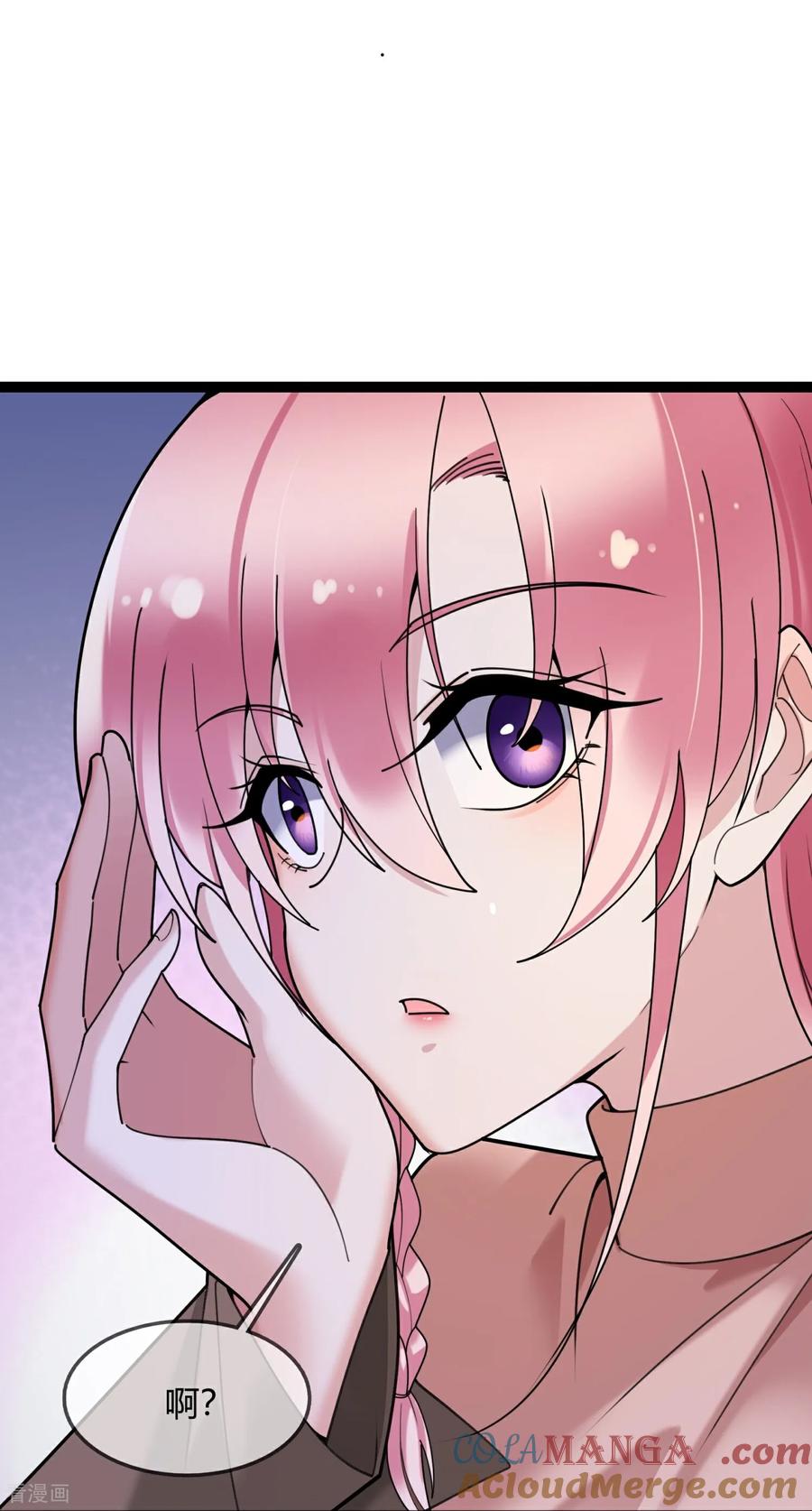 第146话我们结婚吧-萌宝来袭：总裁爹地太难缠-星际互娱（第9张）