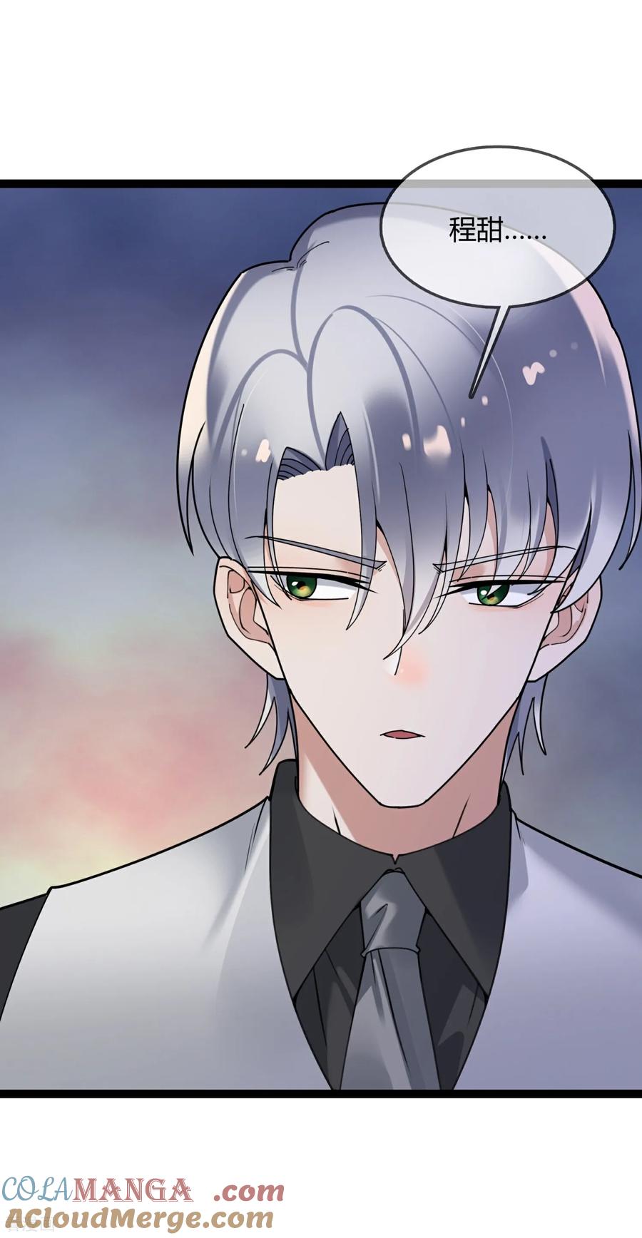 第146话我们结婚吧-萌宝来袭：总裁爹地太难缠-星际互娱（第7张）