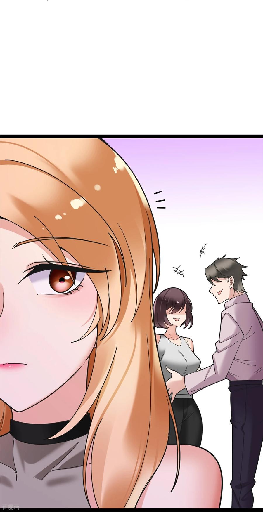 第151话误会来袭的前奏-萌宝来袭：总裁爹地太难缠-星际互娱（第21张）