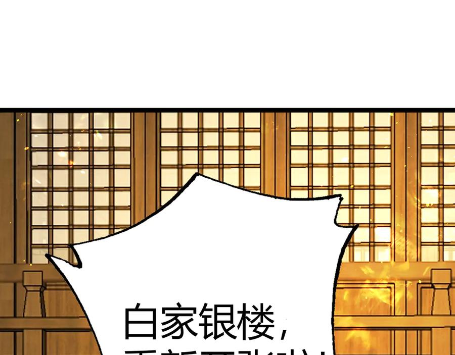 100.jpg
