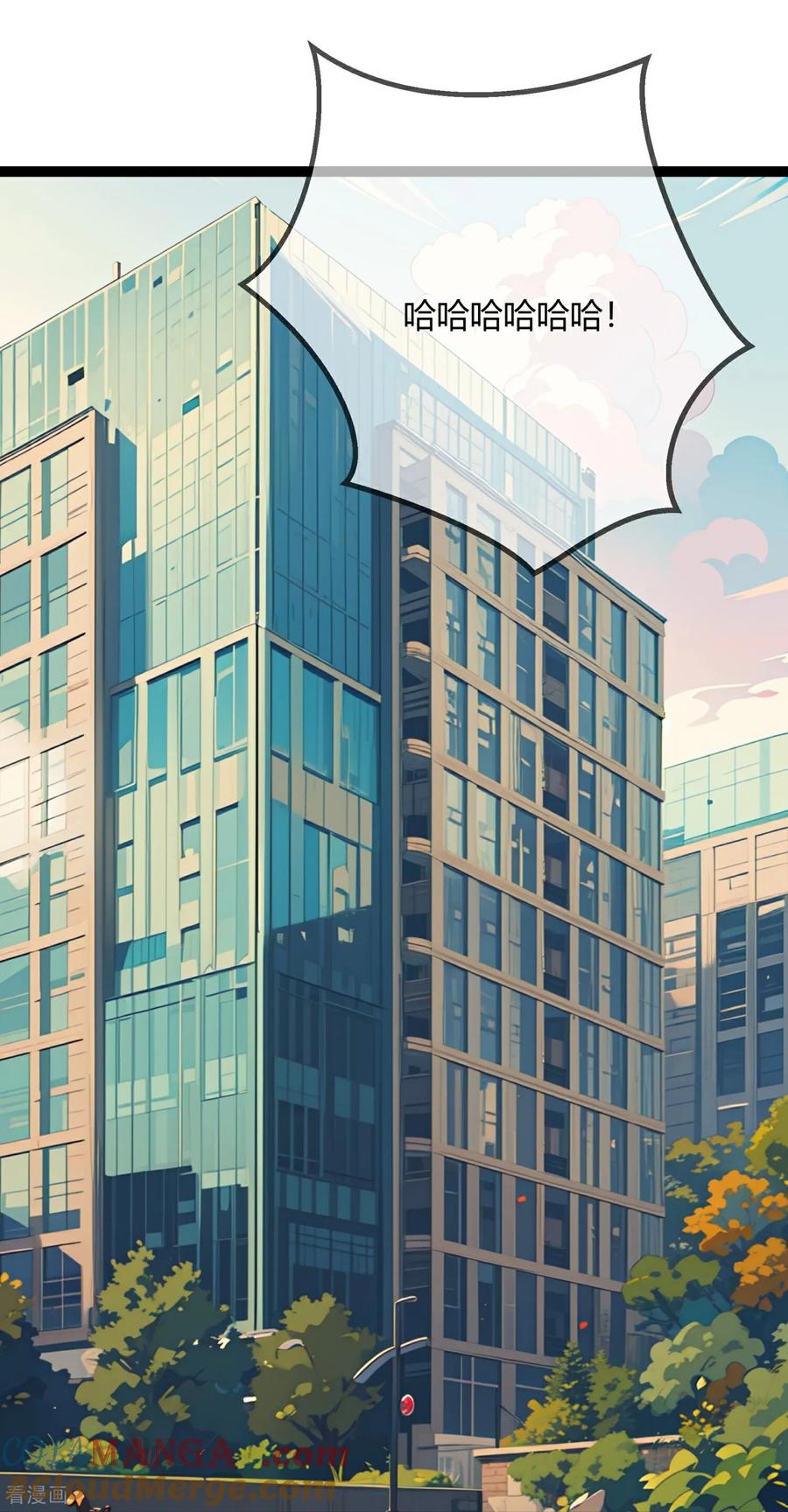 第173话他的担心-萌宝来袭：总裁爹地太难缠-星际互娱（第3张）