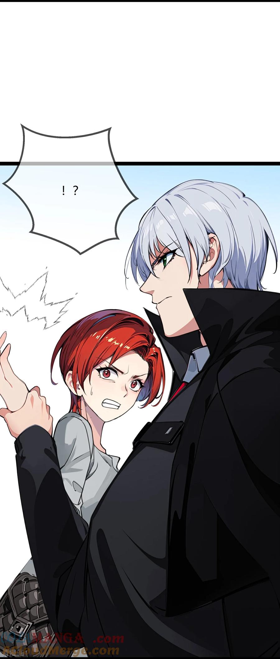 第176话你不配做母亲-萌宝来袭：总裁爹地太难缠-星际互娱（第13张）