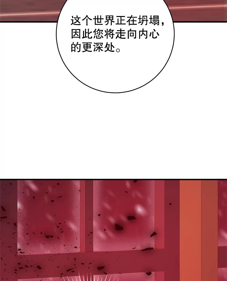 104.jpg