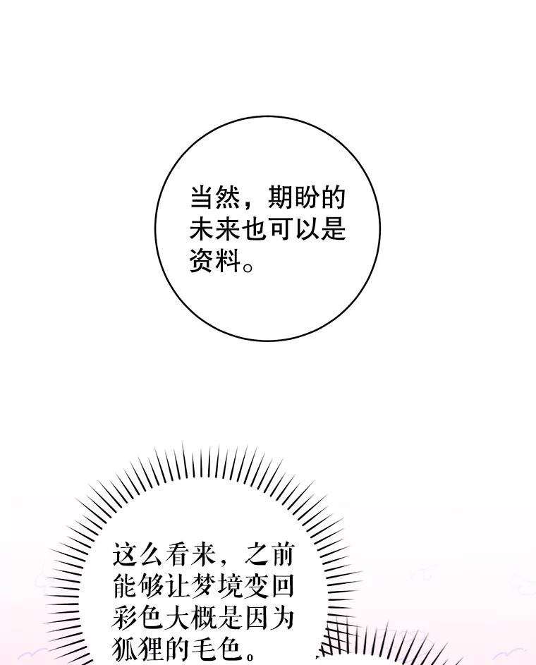 98.jpg