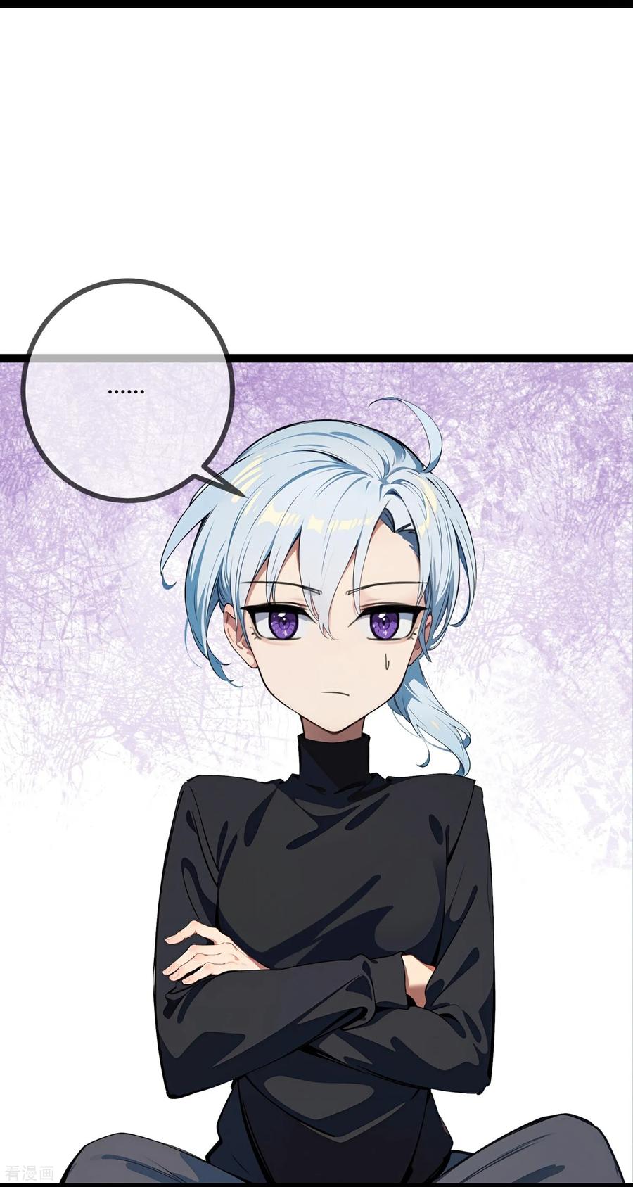 第185话孩子们的态度-萌宝来袭：总裁爹地太难缠-星际互娱（第4张）