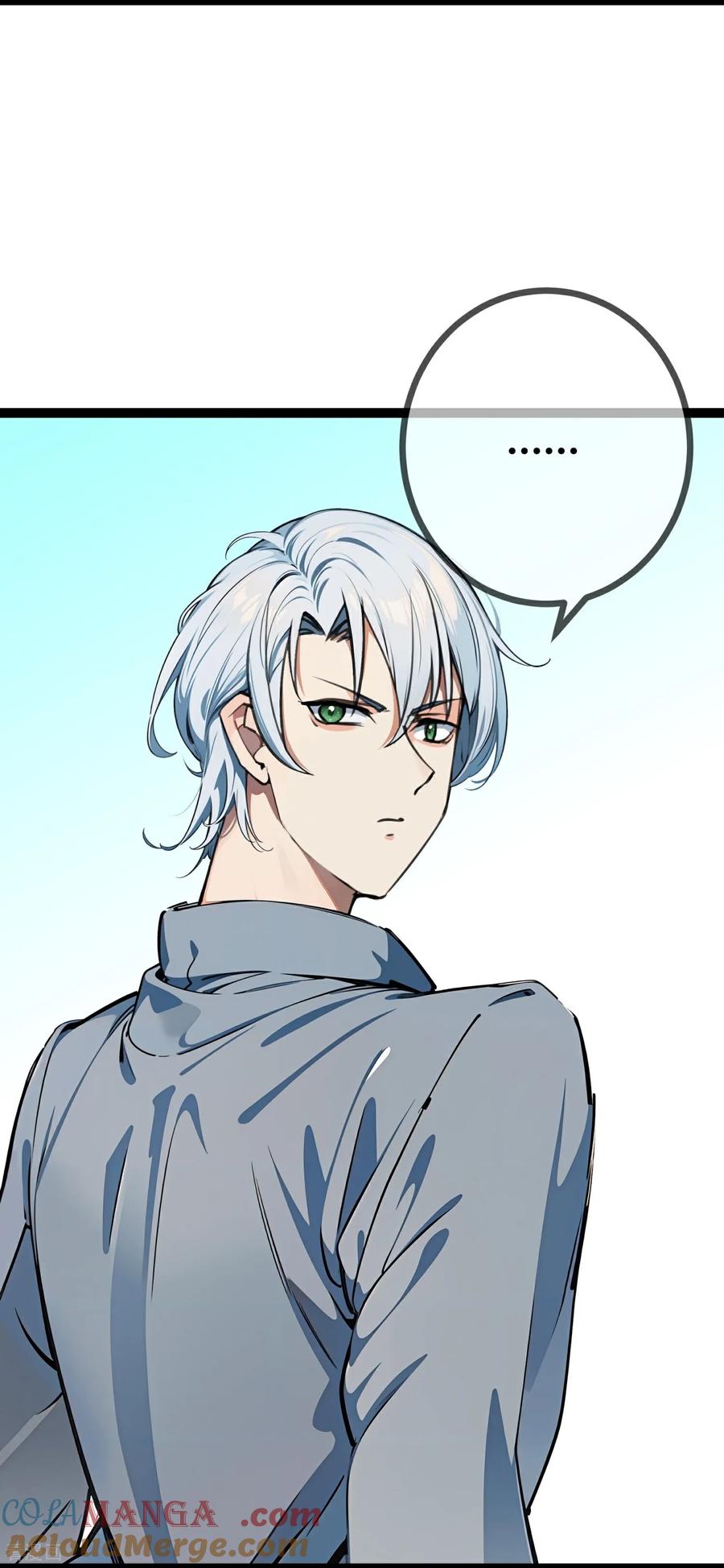 第192话偶遇-萌宝来袭：总裁爹地太难缠-星际互娱（第3张）