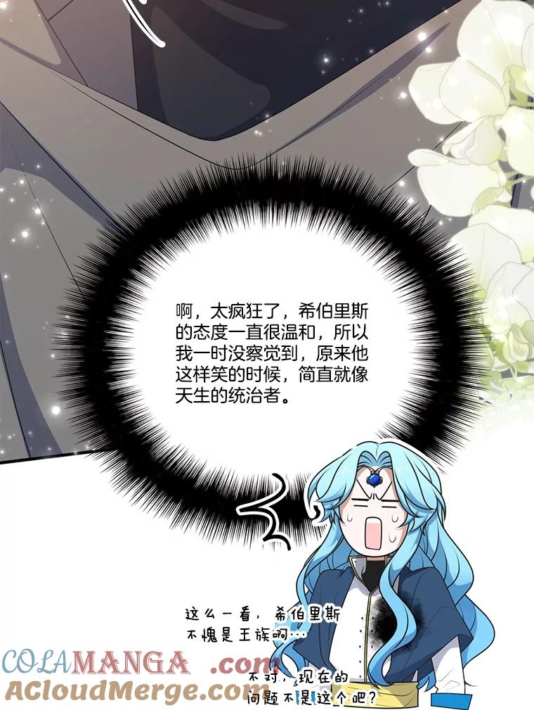 117.jpg