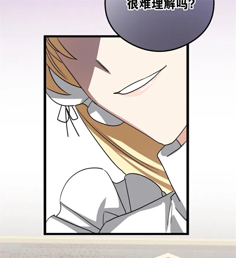 102.jpg
