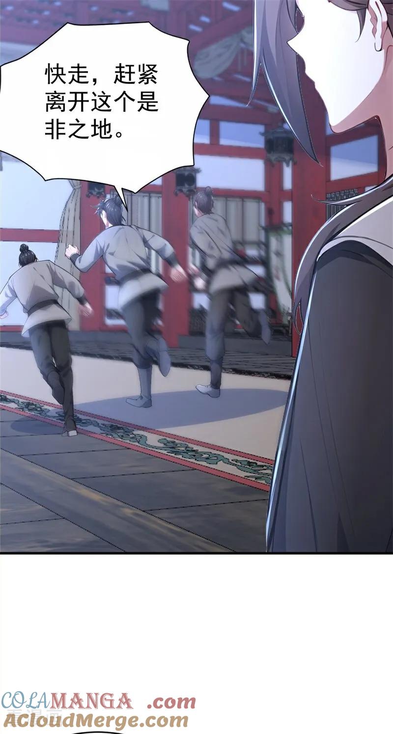 28.jpg