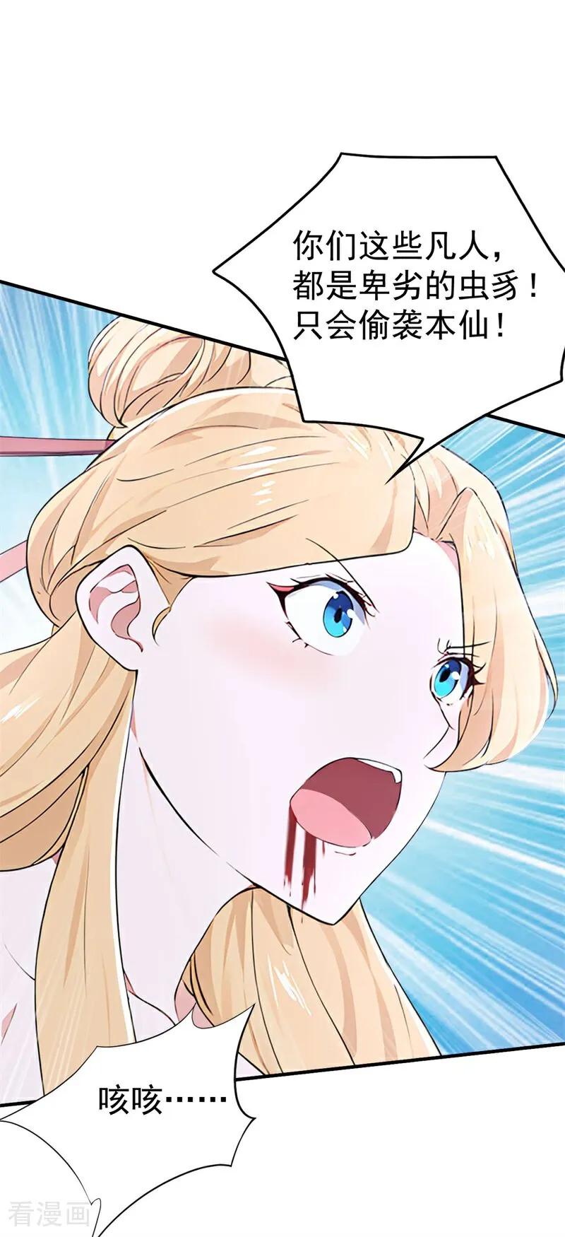 18.jpg