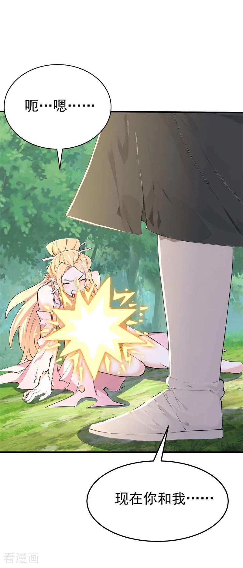 15.jpg