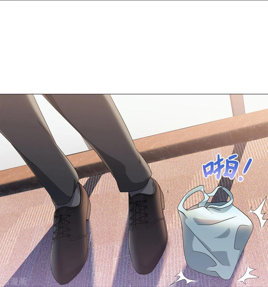第8话这确定是幼儿园？-萌宝来袭：总裁爹地太难缠-星际互娱（第2张）