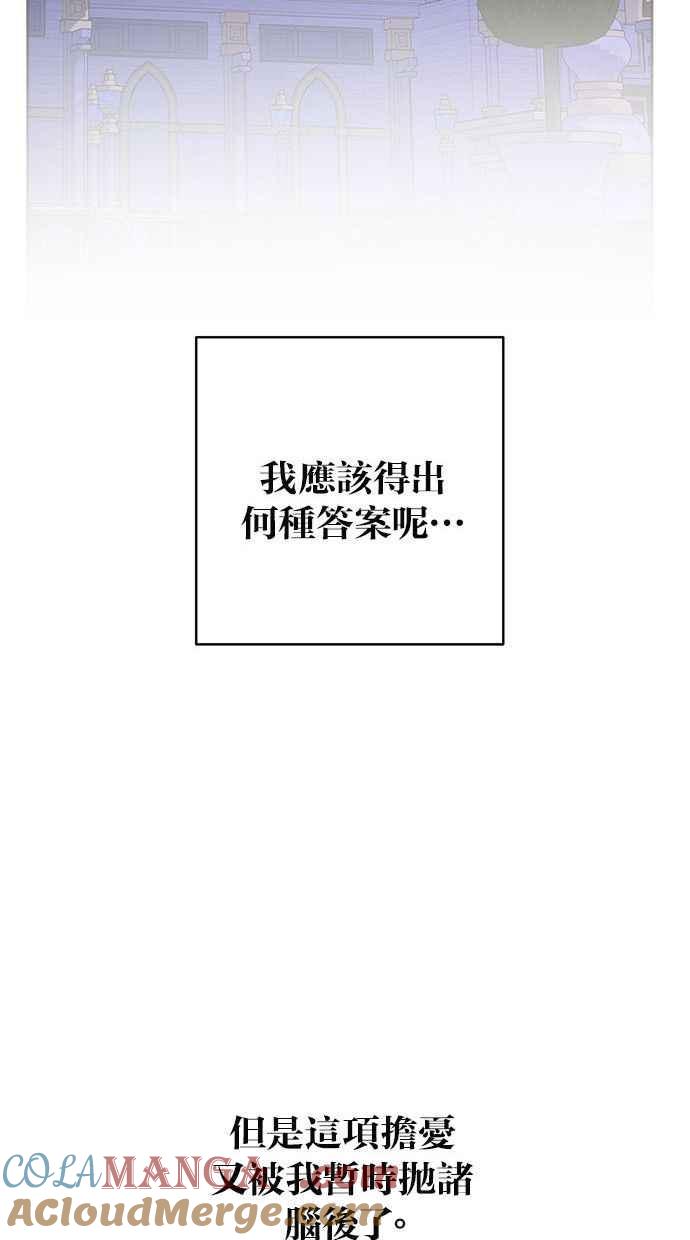 76.jpg