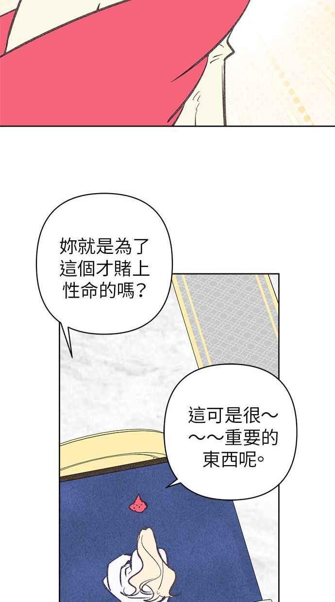 68.jpg