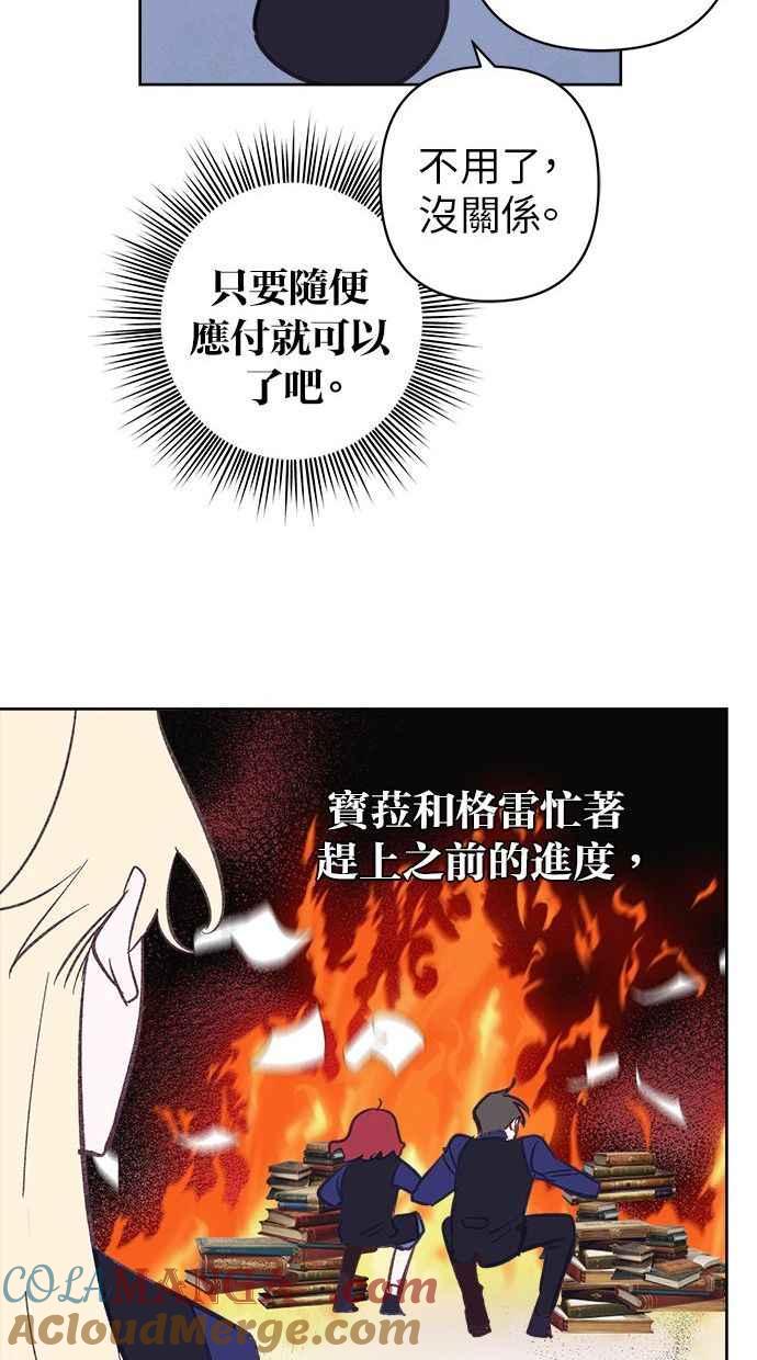 79.jpg