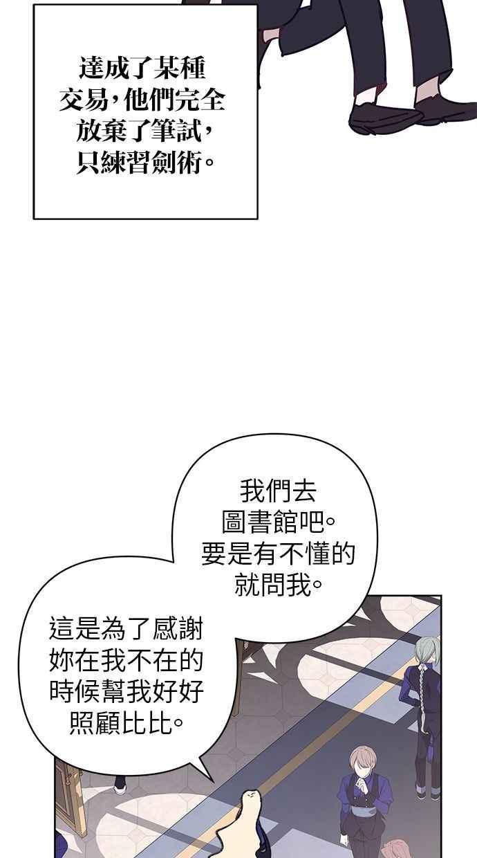 81.jpg