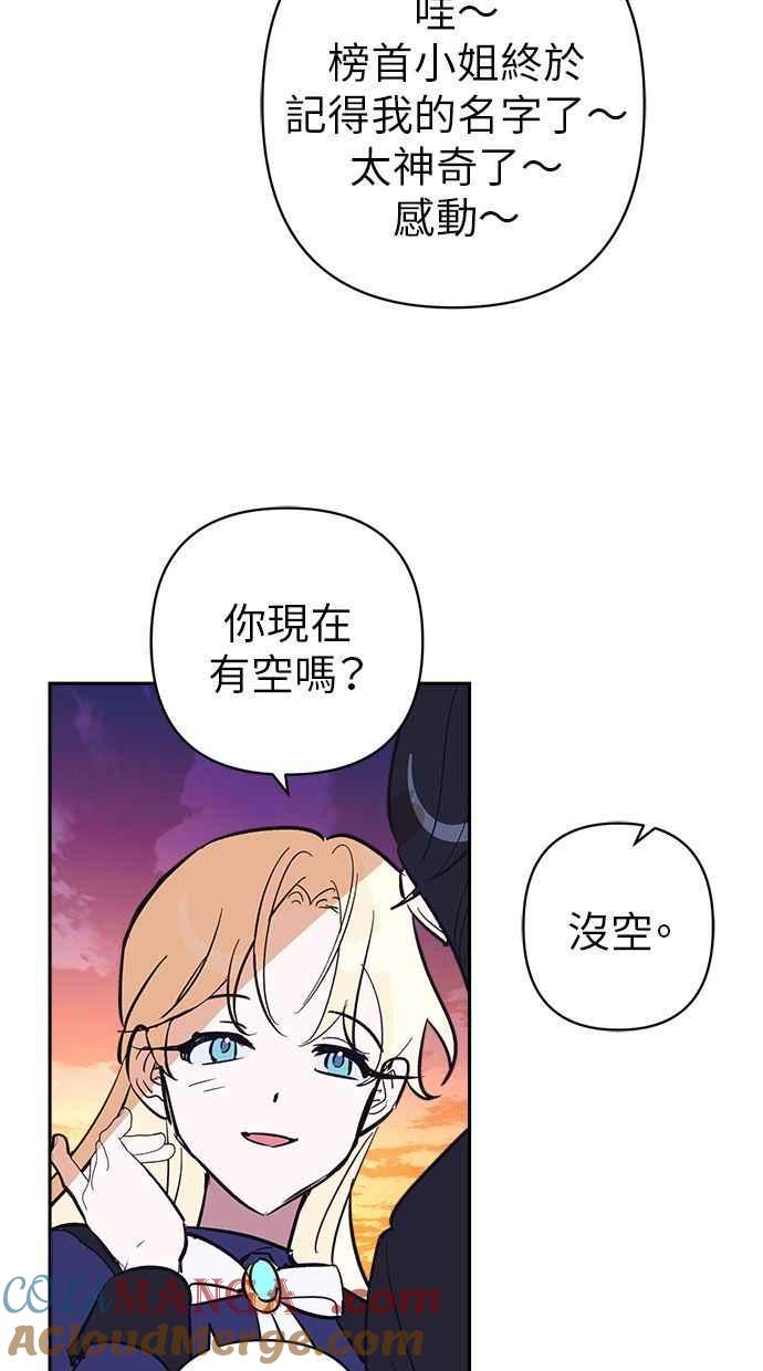 67.jpg