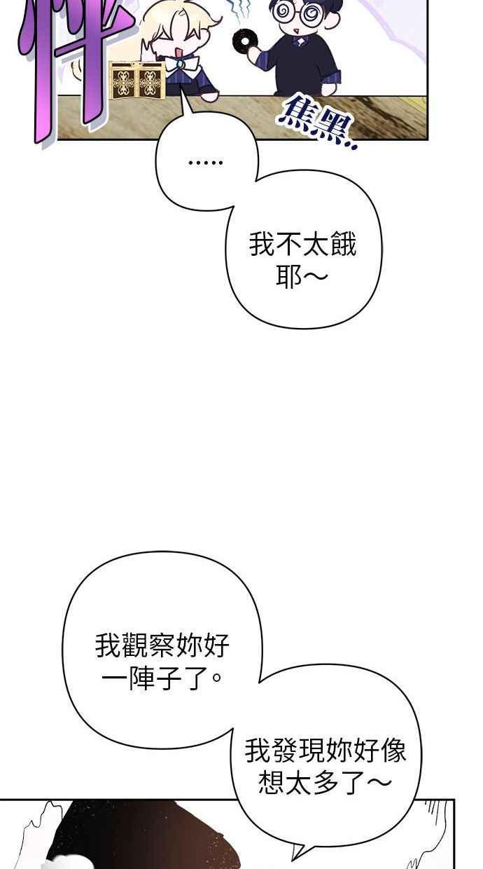 75.jpg