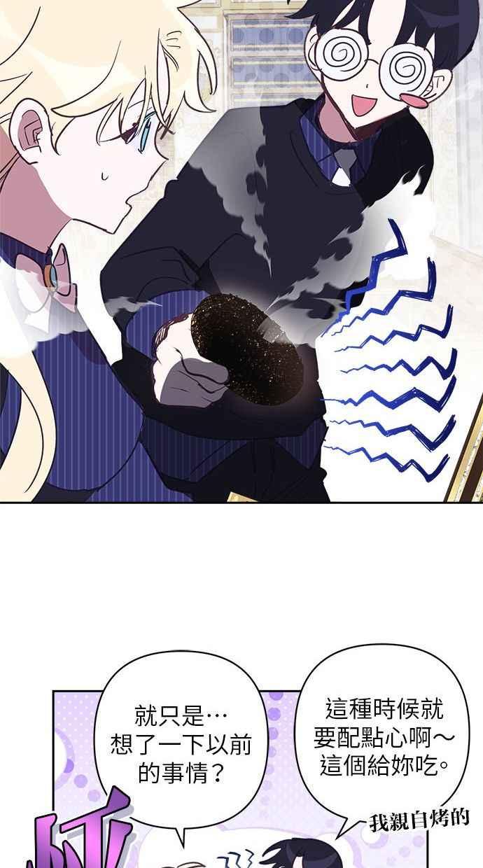 74.jpg
