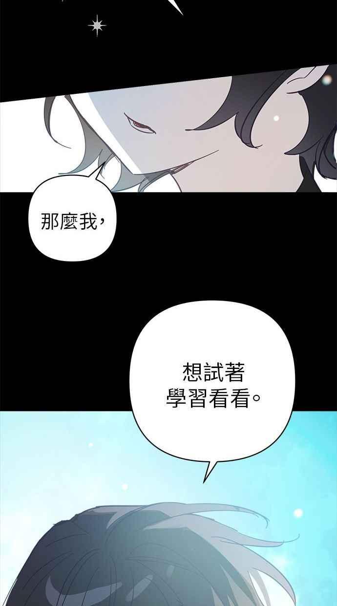 77.jpg