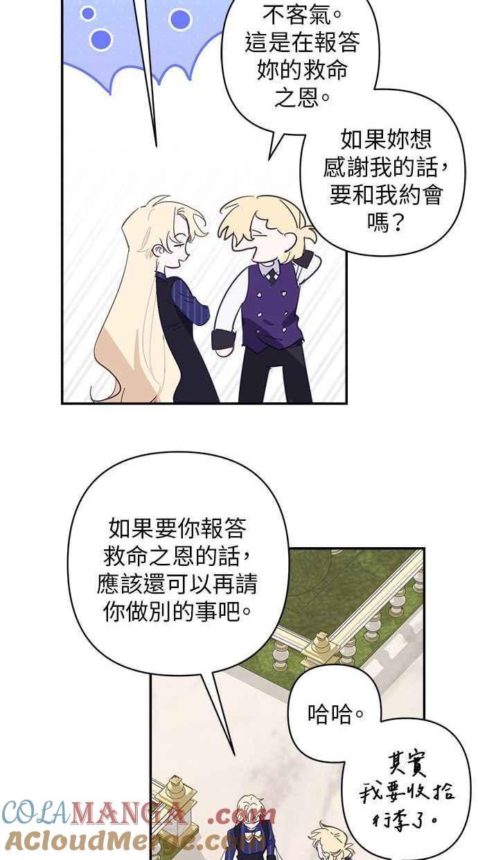 49.jpg