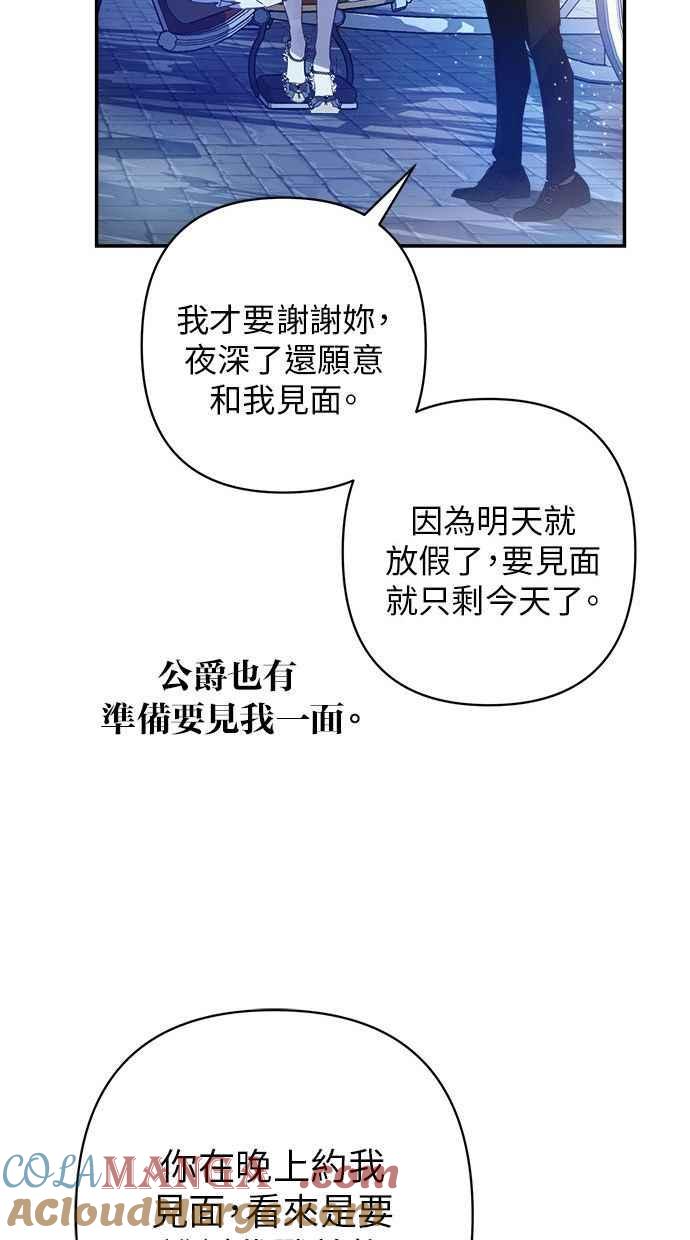 67.jpg