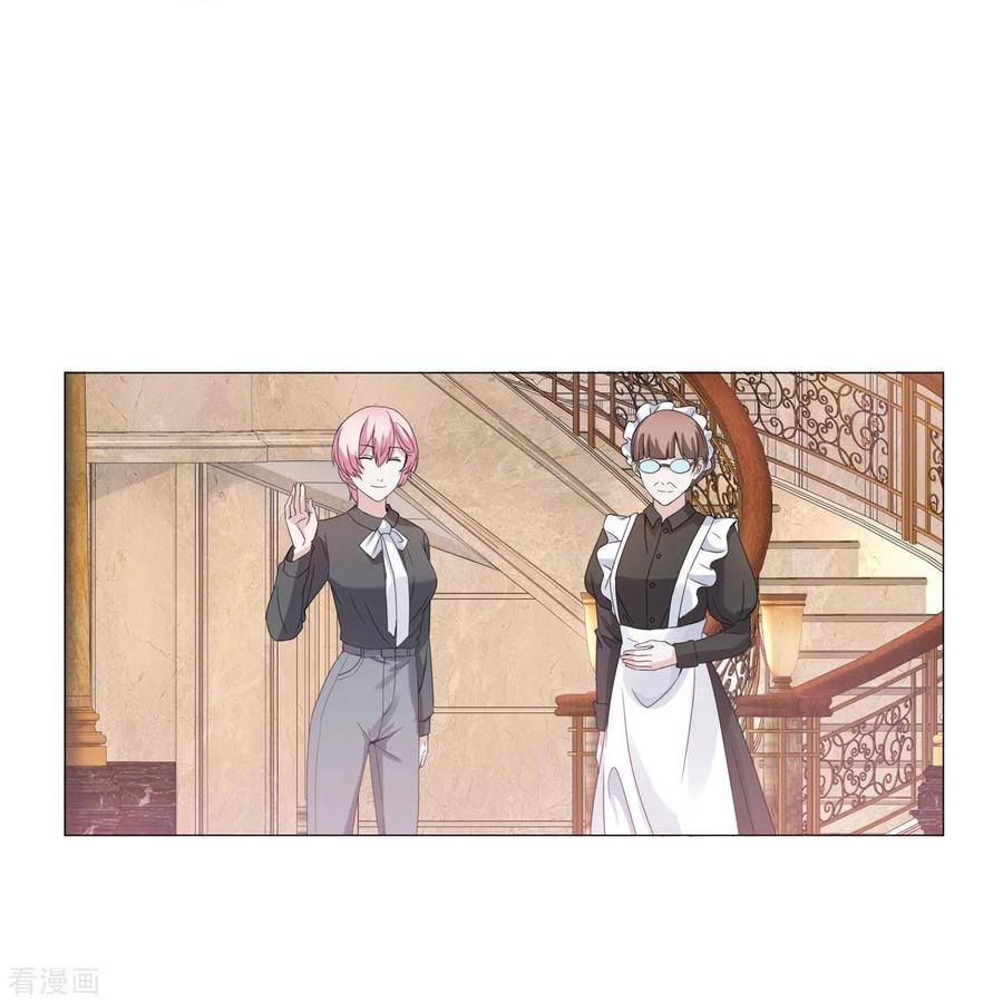 第9话神秘的贵族学校-萌宝来袭：总裁爹地太难缠-星际互娱（第4张）