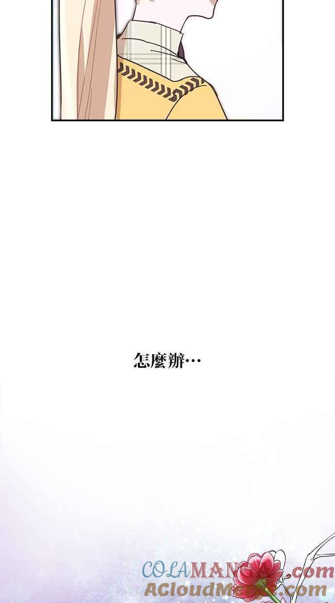 76.jpg