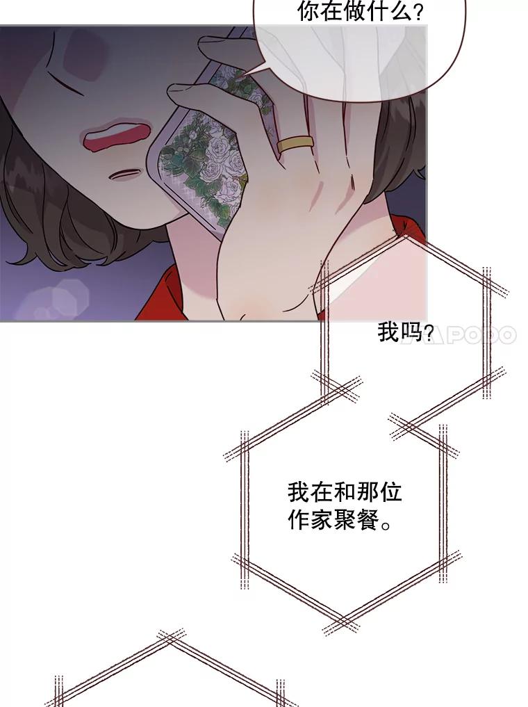 88.jpg