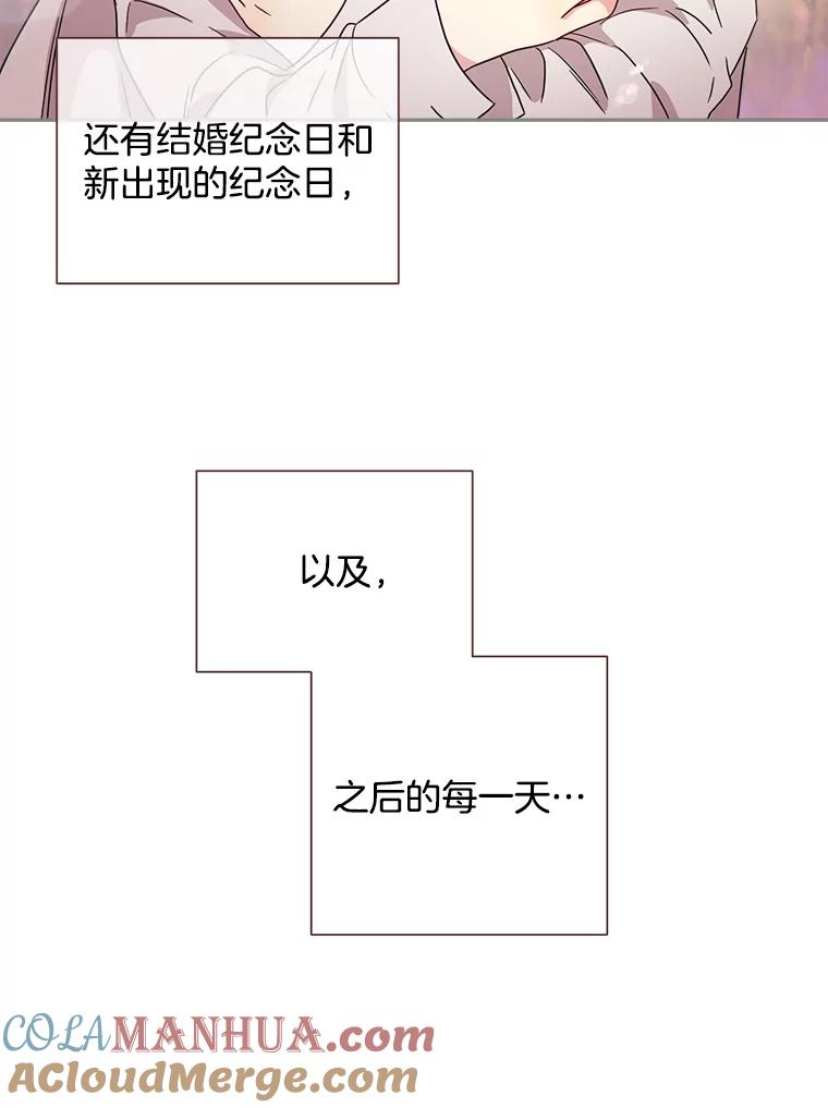 84.jpg